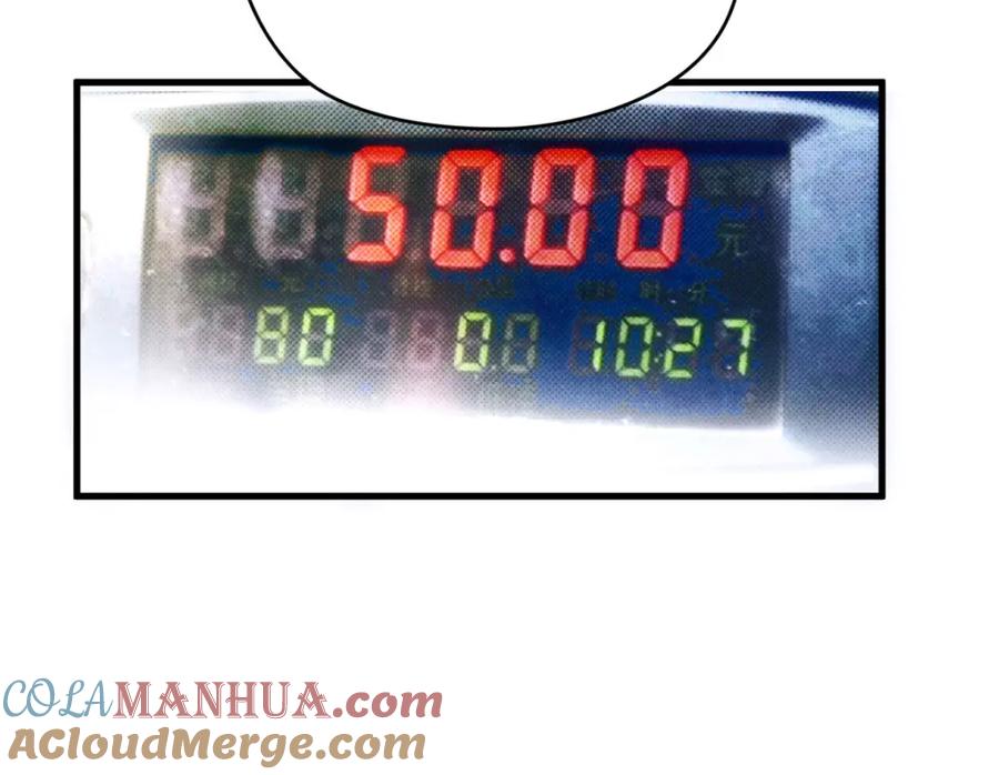 109.jpg