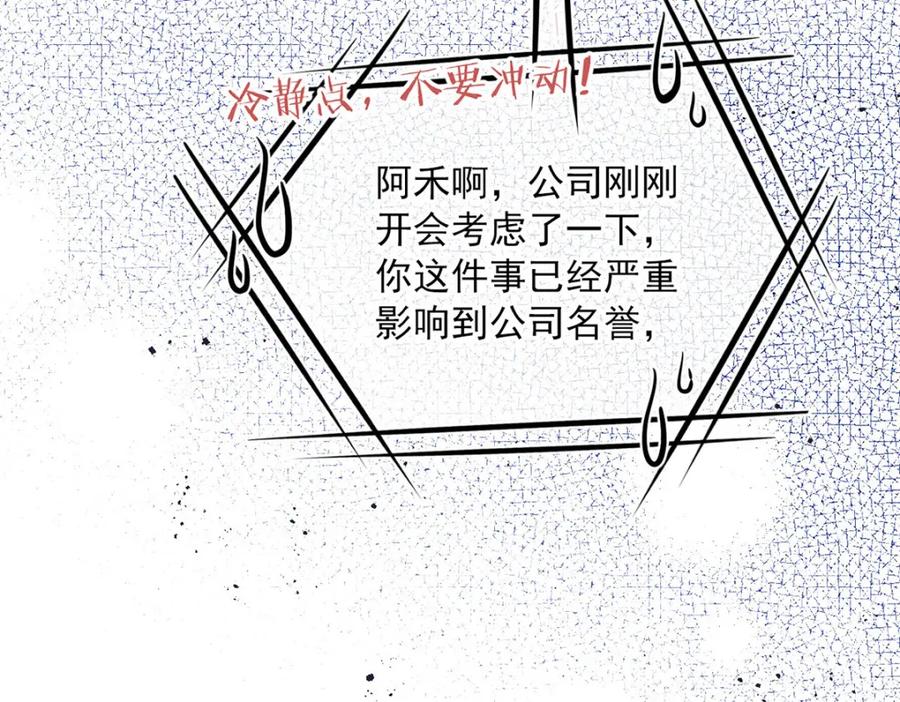 88.jpg
