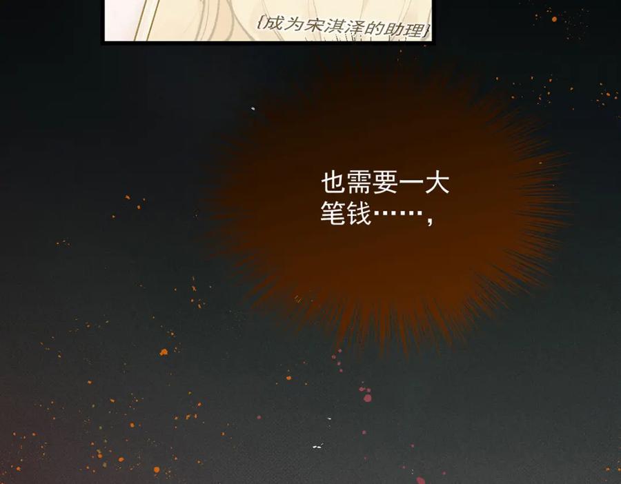 110.jpg