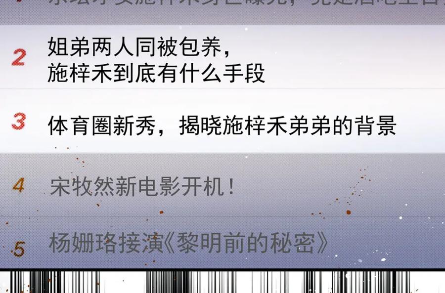 82.jpg