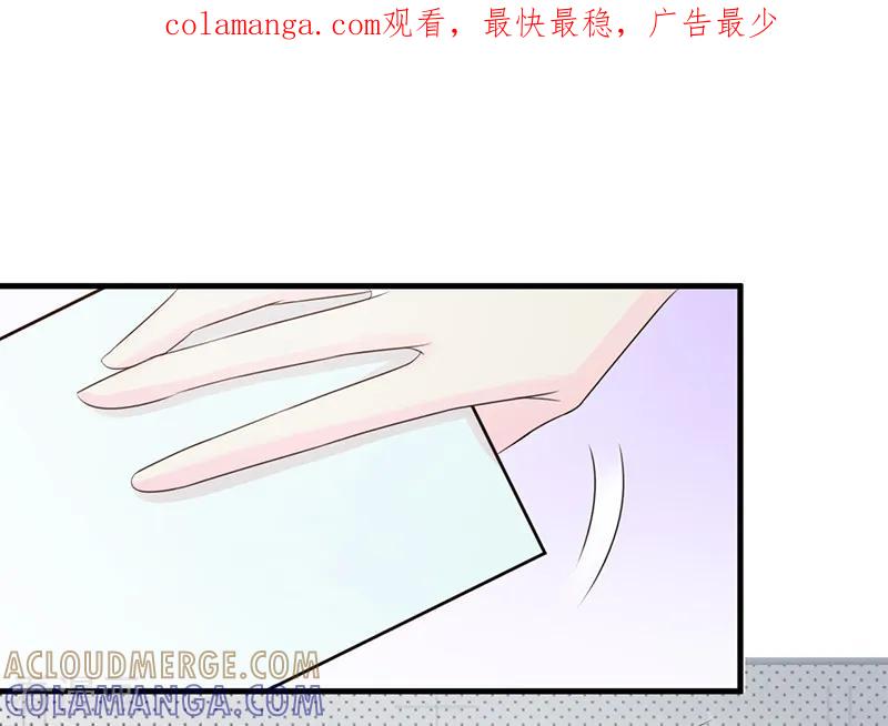 第32话-暗恋101-仟绘动漫（第1张）