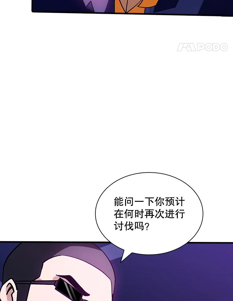 74.jpg