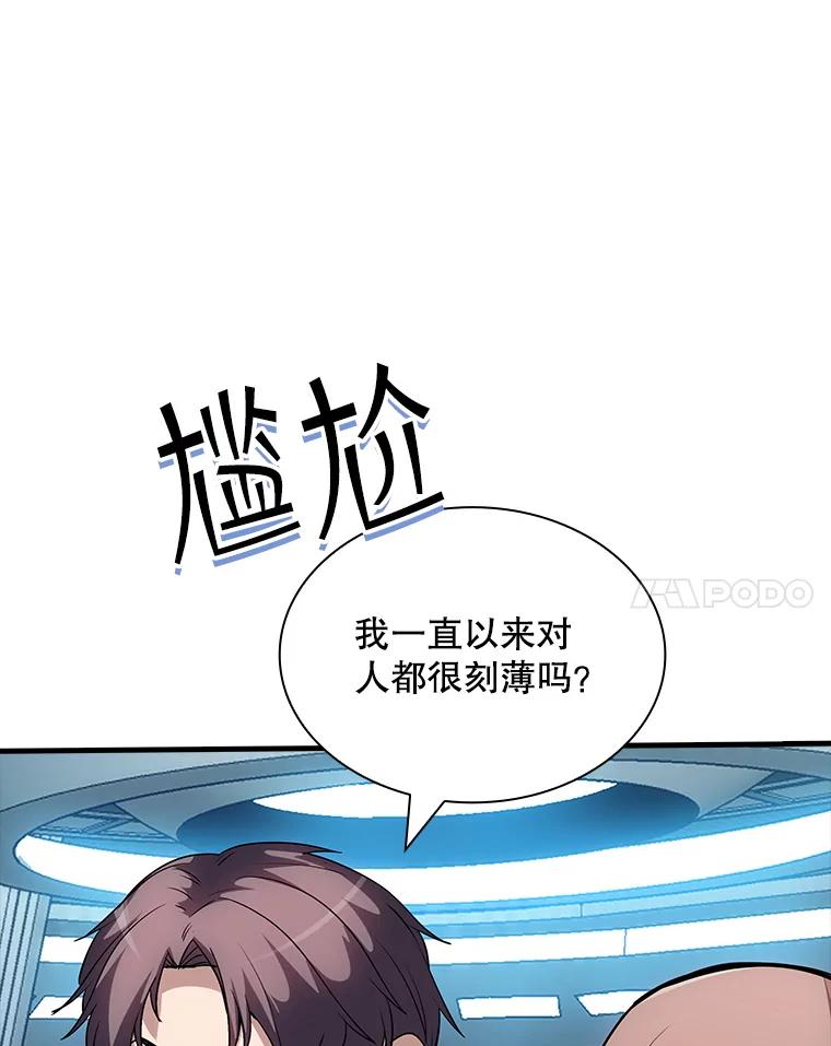 87.jpg