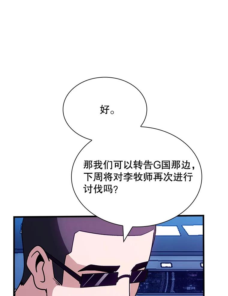 78.jpg