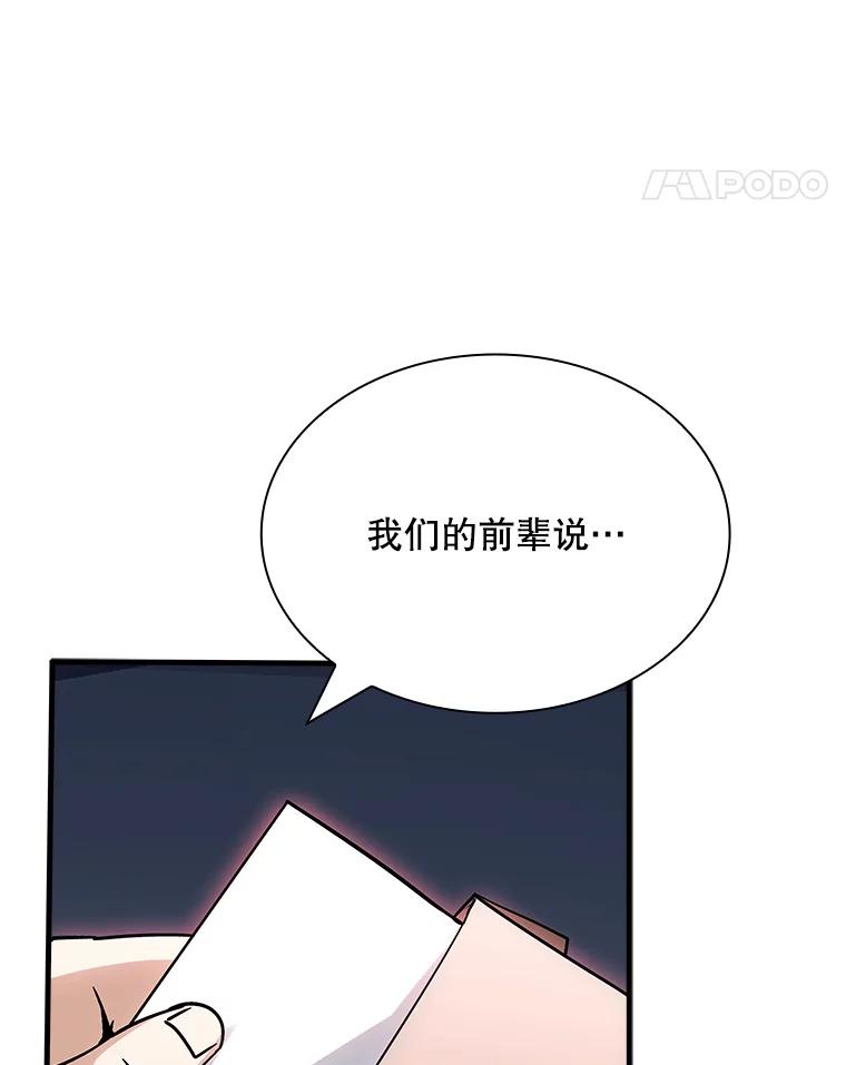84.jpg