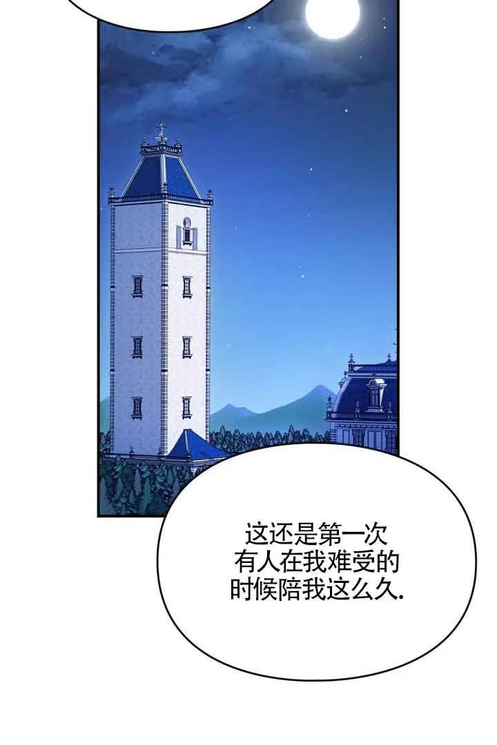 62.jpg