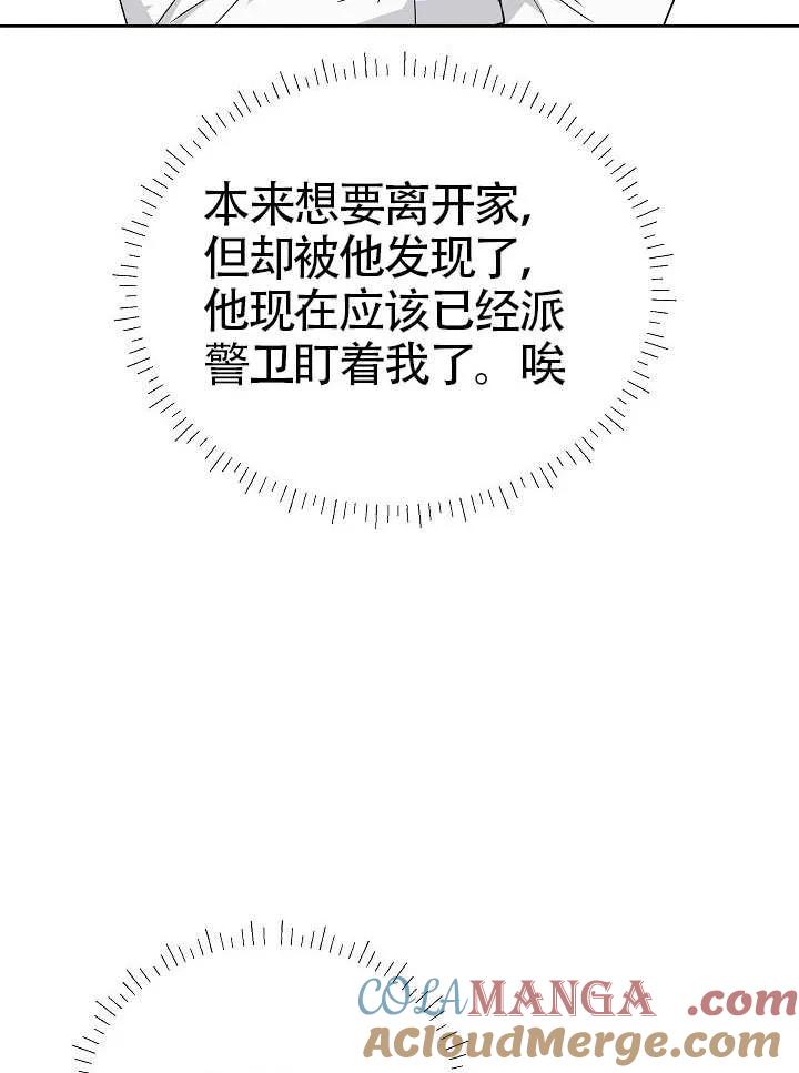 81.jpg