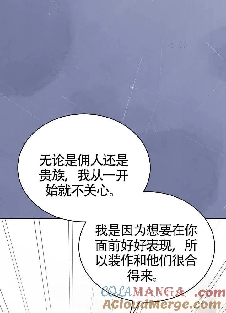 109.jpg