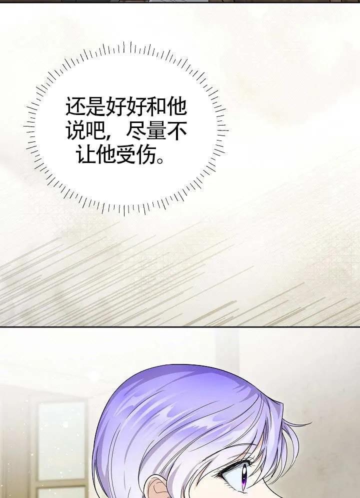 103.jpg