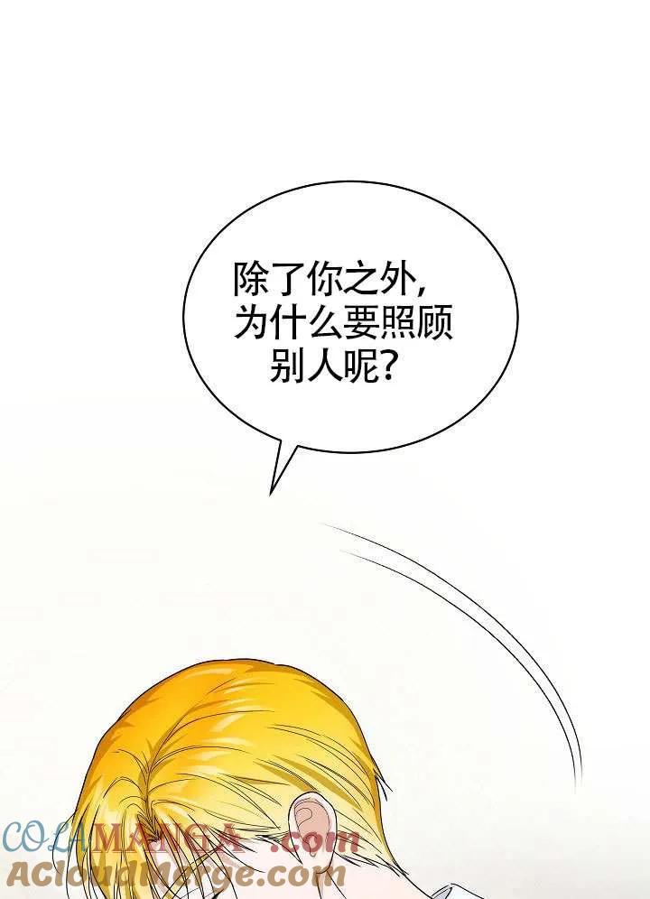 105.jpg