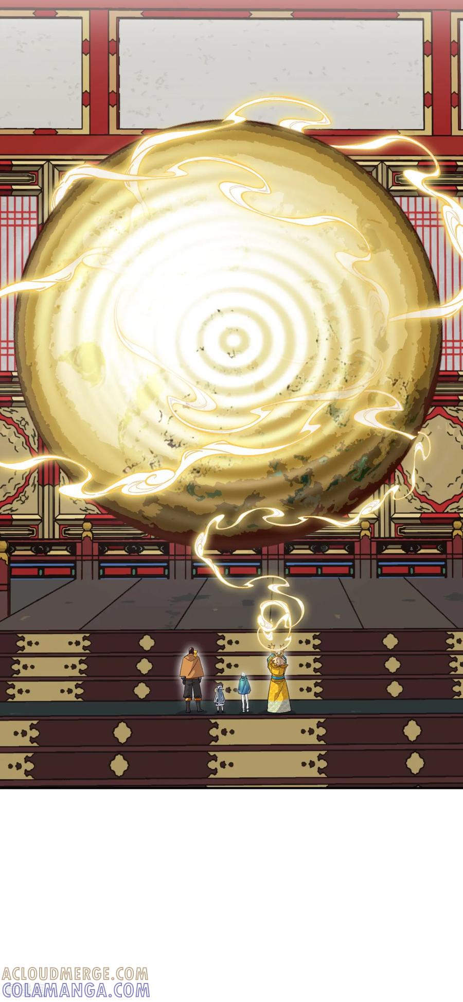 第135话后生可畏-龙战在野-星华文化（第7张）