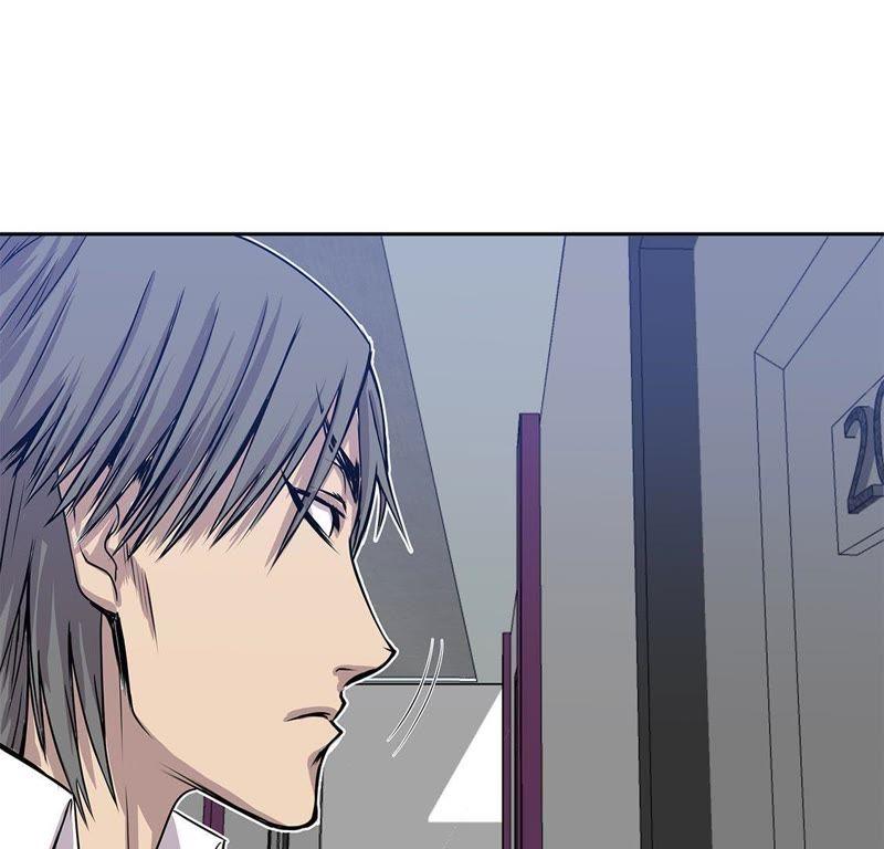 第11话过河拆桥-我不是吸血废宅-一漫文化（第20张）