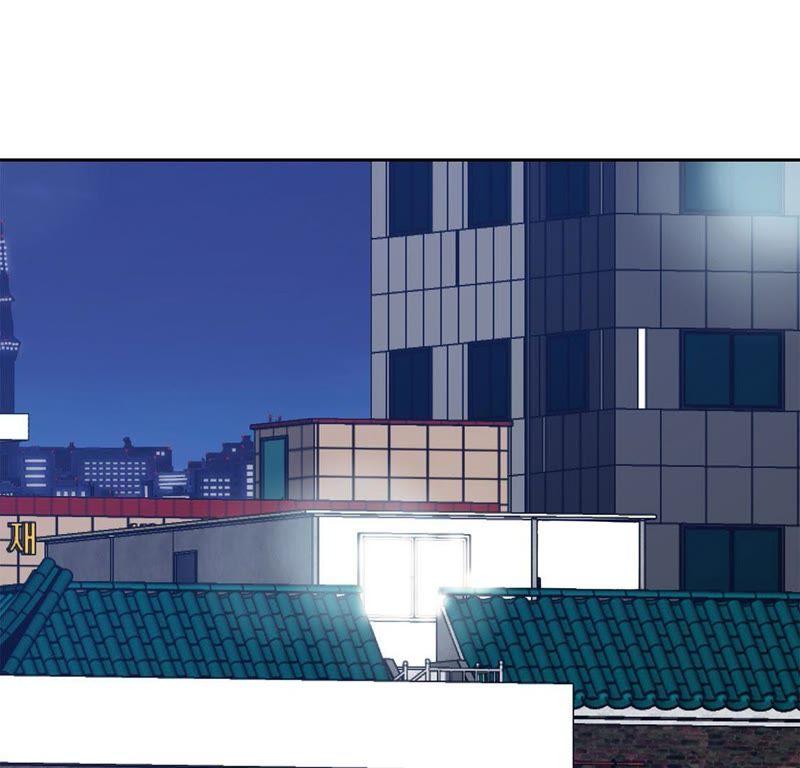 第13话有危险-我不是吸血废宅-一漫文化（第5张）