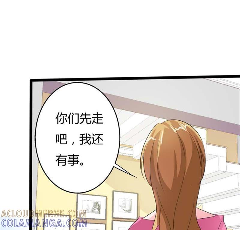 轮不到你插嘴-帝少契约萌妻-鱼骨动漫（第5张）