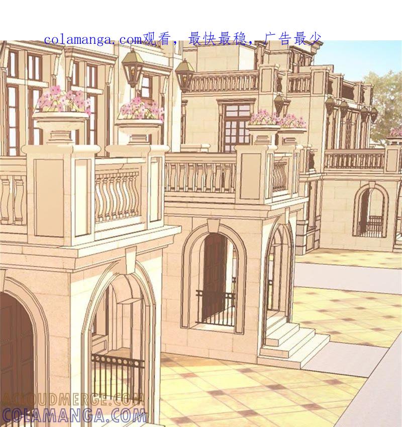 你也配挡我的路？-帝少契约萌妻-鱼骨动漫（第1张）