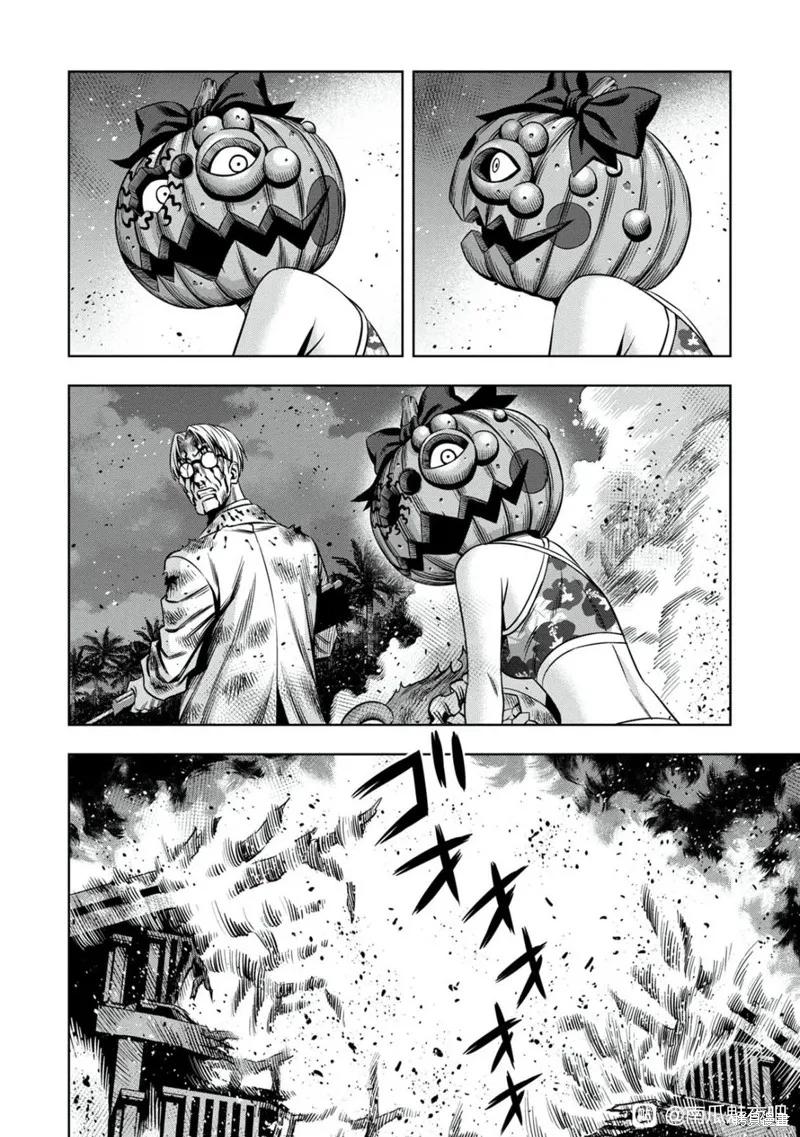 连载113话试看-南瓜魅夜-谷口世磨,外薗昌也（第6张）