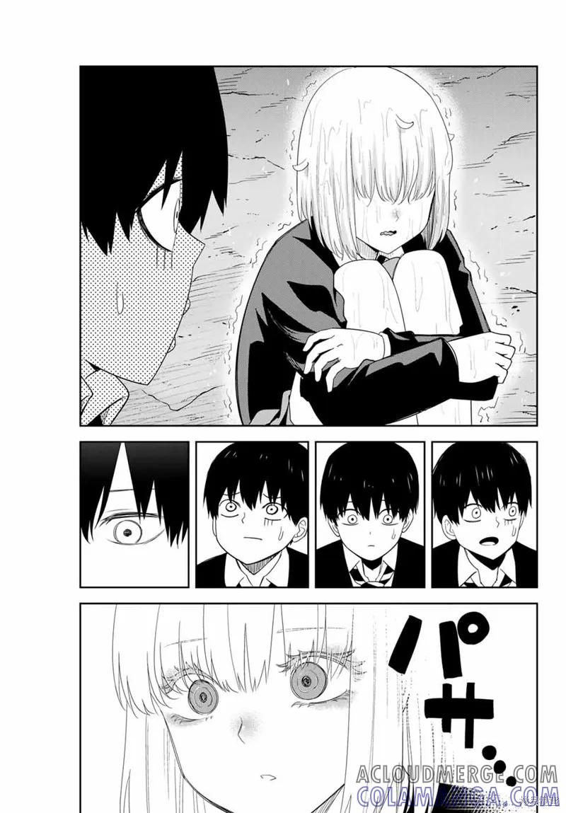 第153话-悲惨的欺凌者-中村なん（第8张）