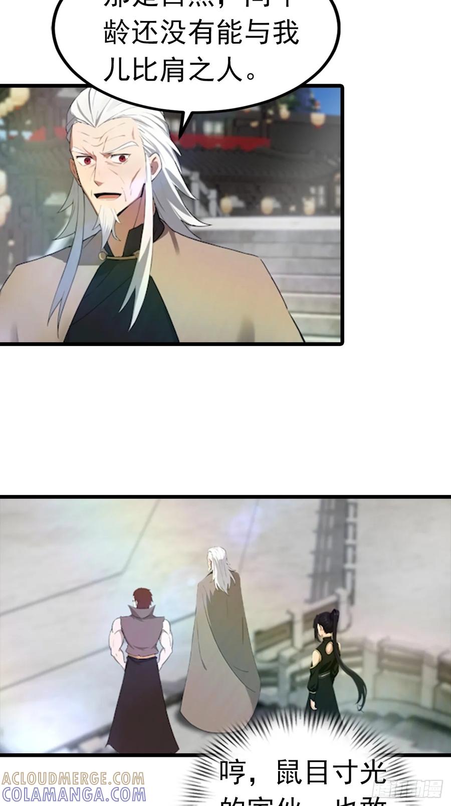 11.jpg