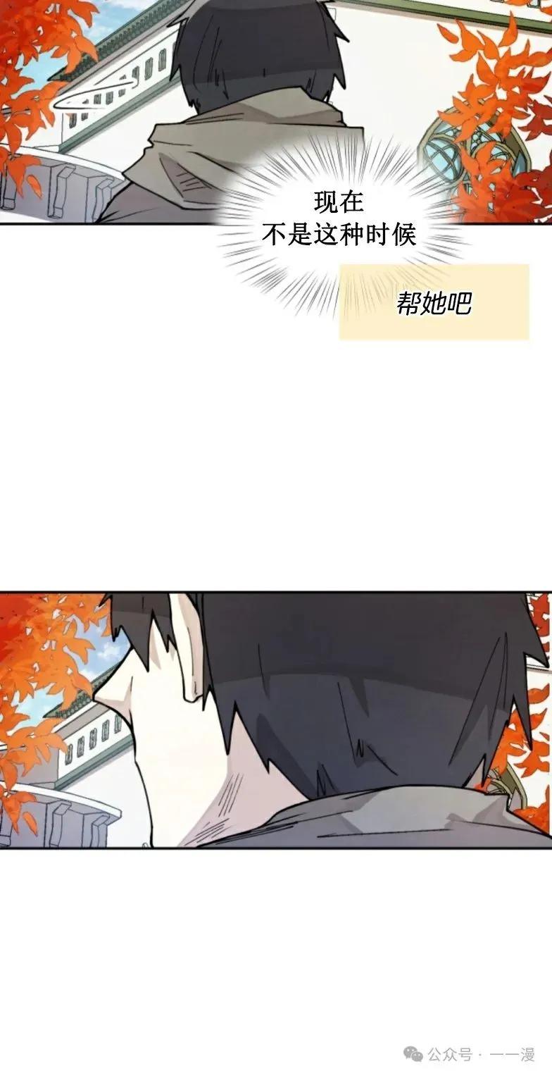 77.jpg