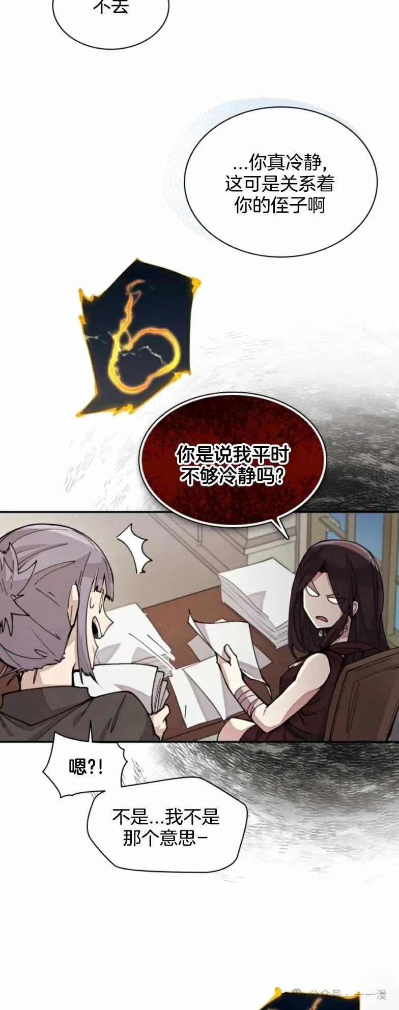 36.jpg