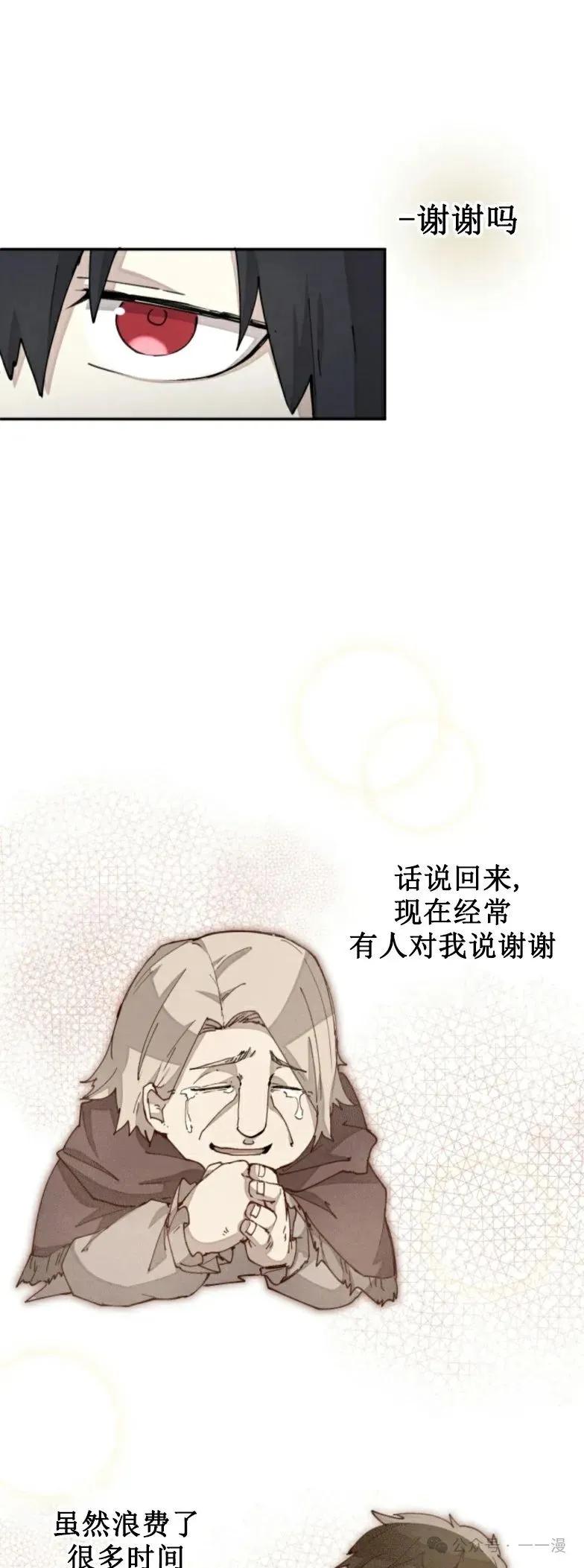 38.jpg