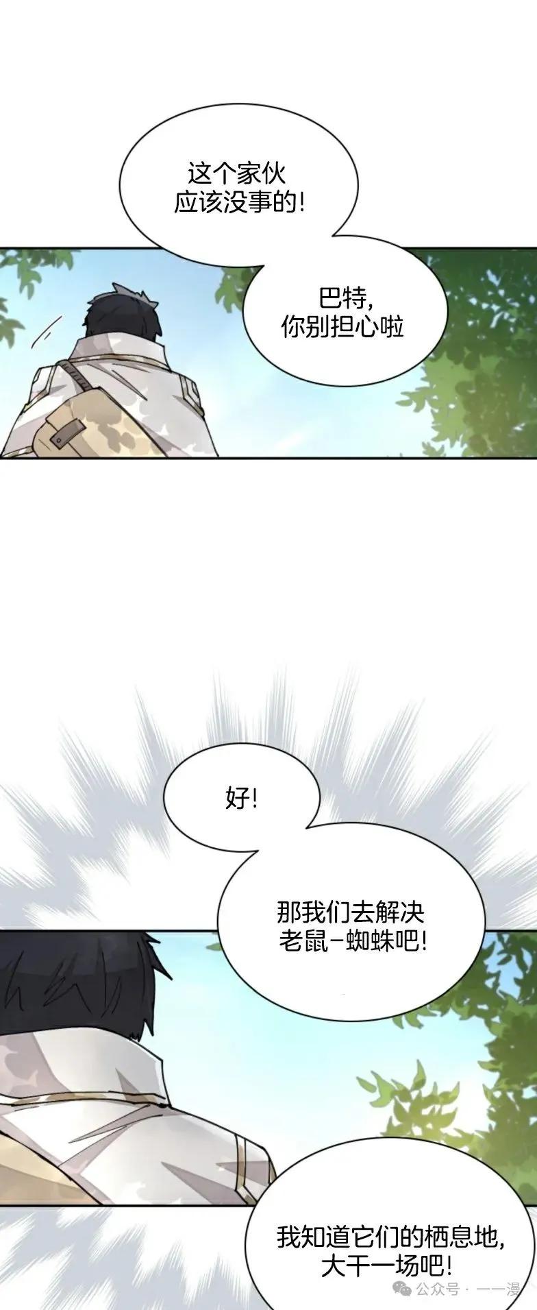 53.jpg