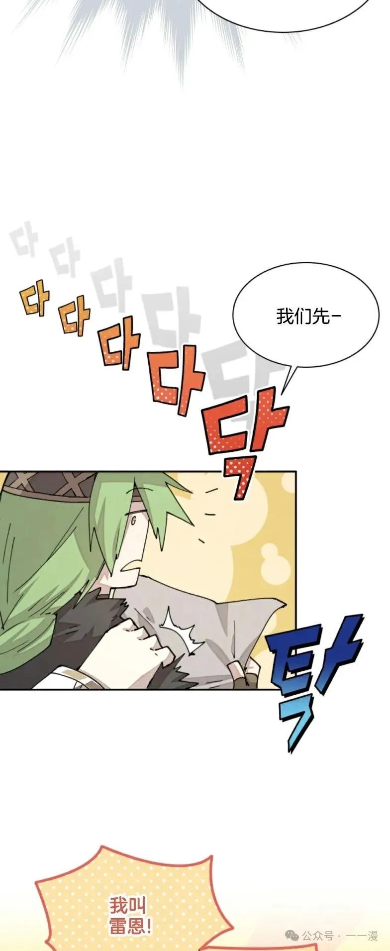 54.jpg