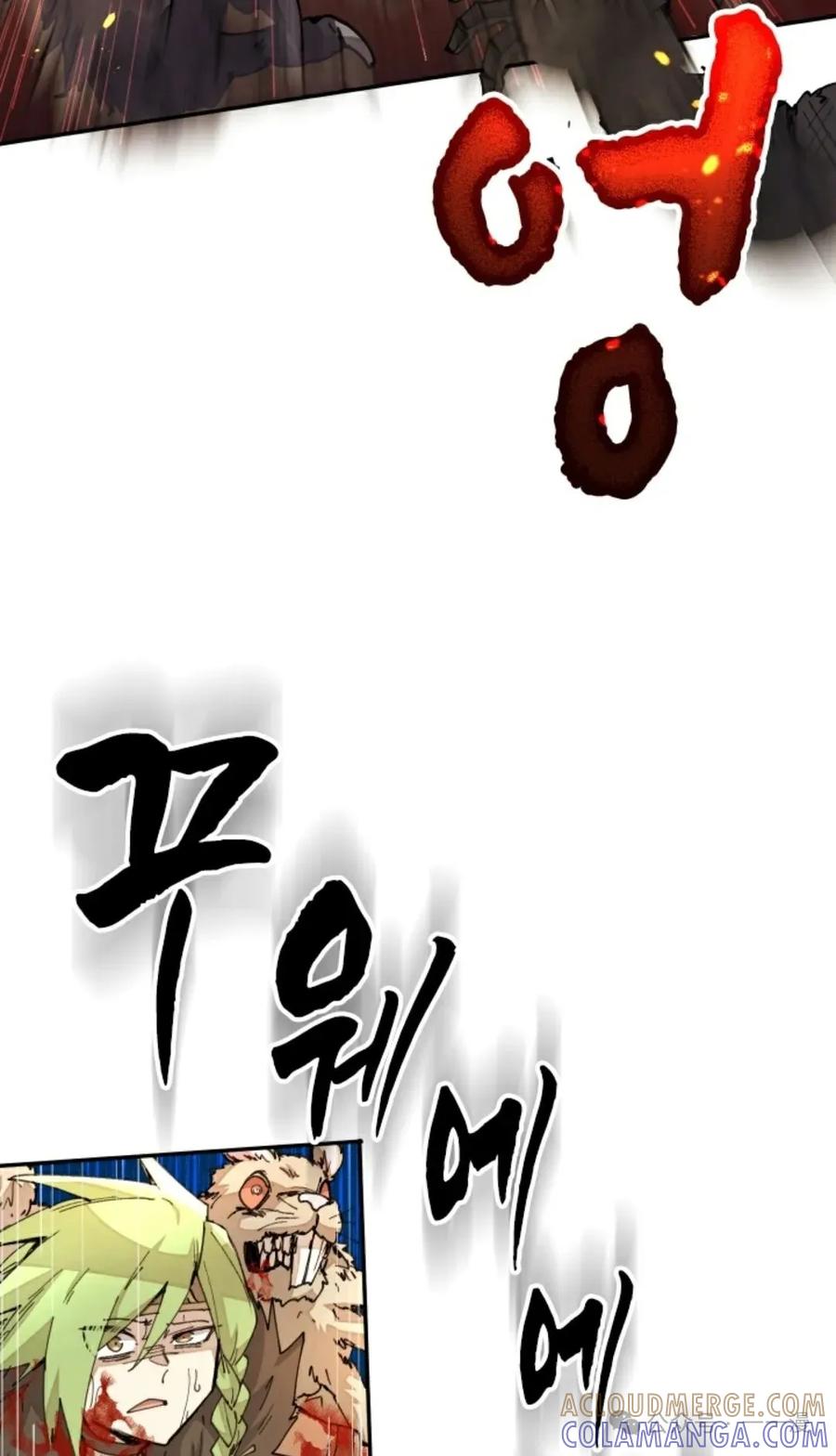 88.jpg