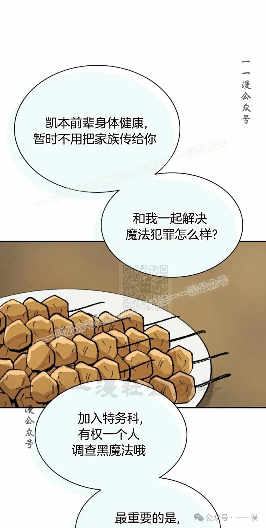 47.jpg