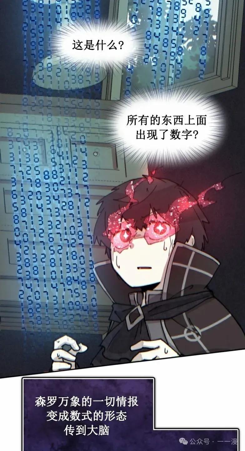 56.jpg