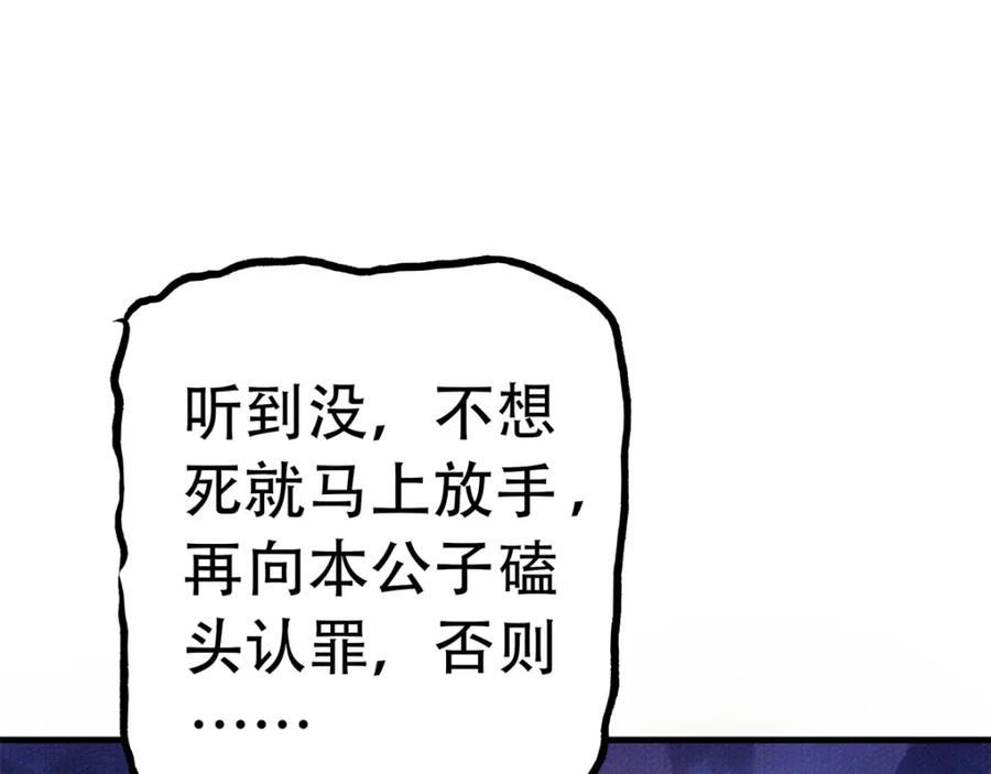115.jpg