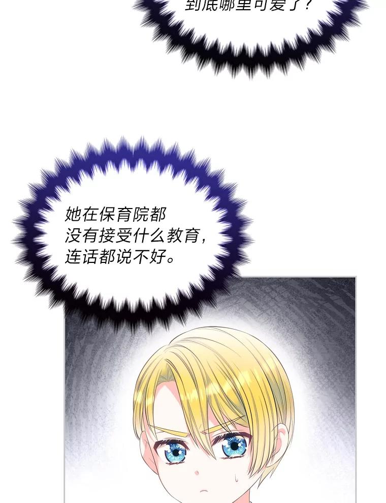 86.jpg