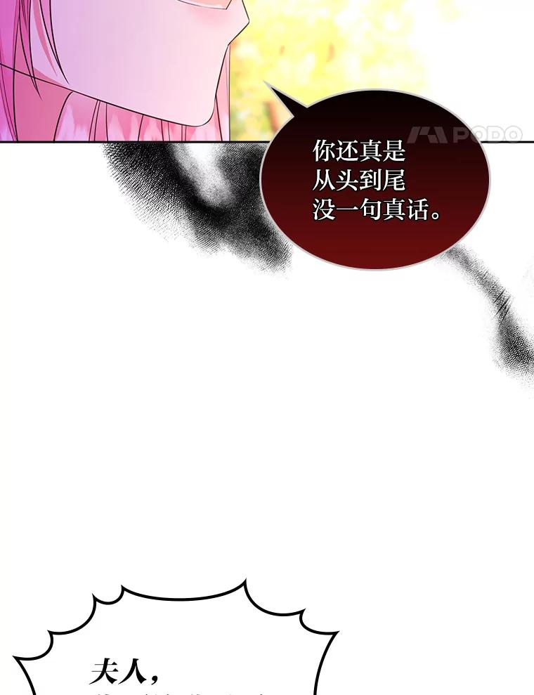 114.jpg