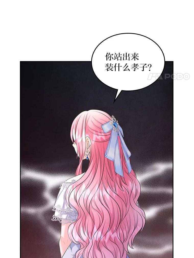 138.jpg