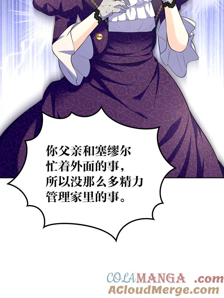 117.jpg