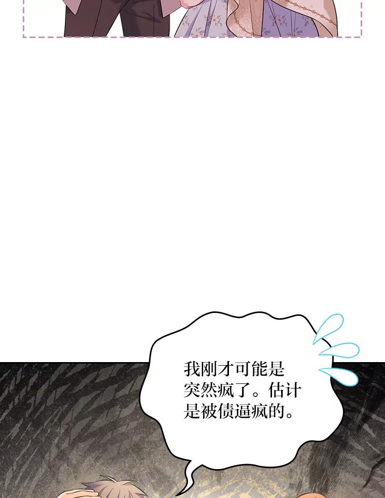 106.jpg