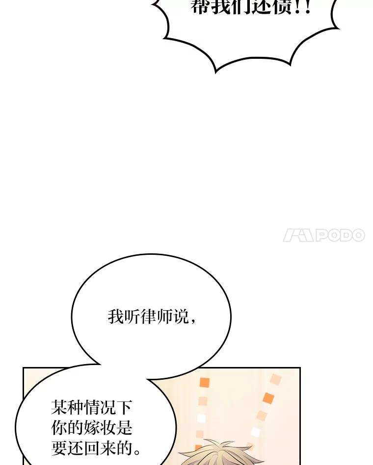 115.jpg