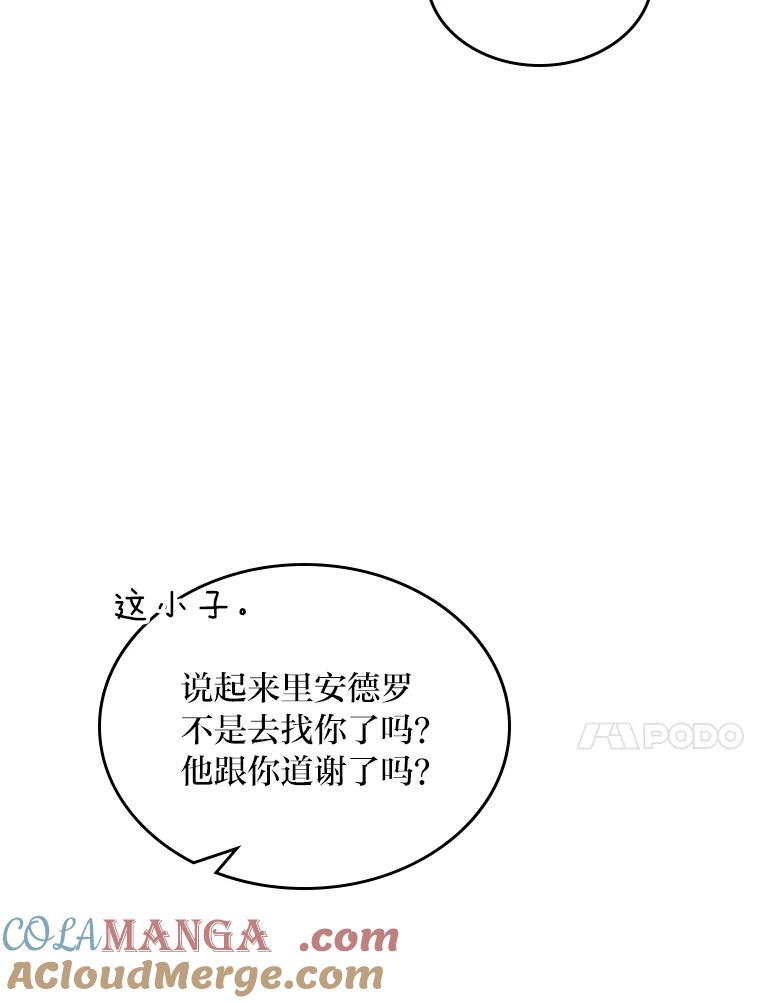 117.jpg