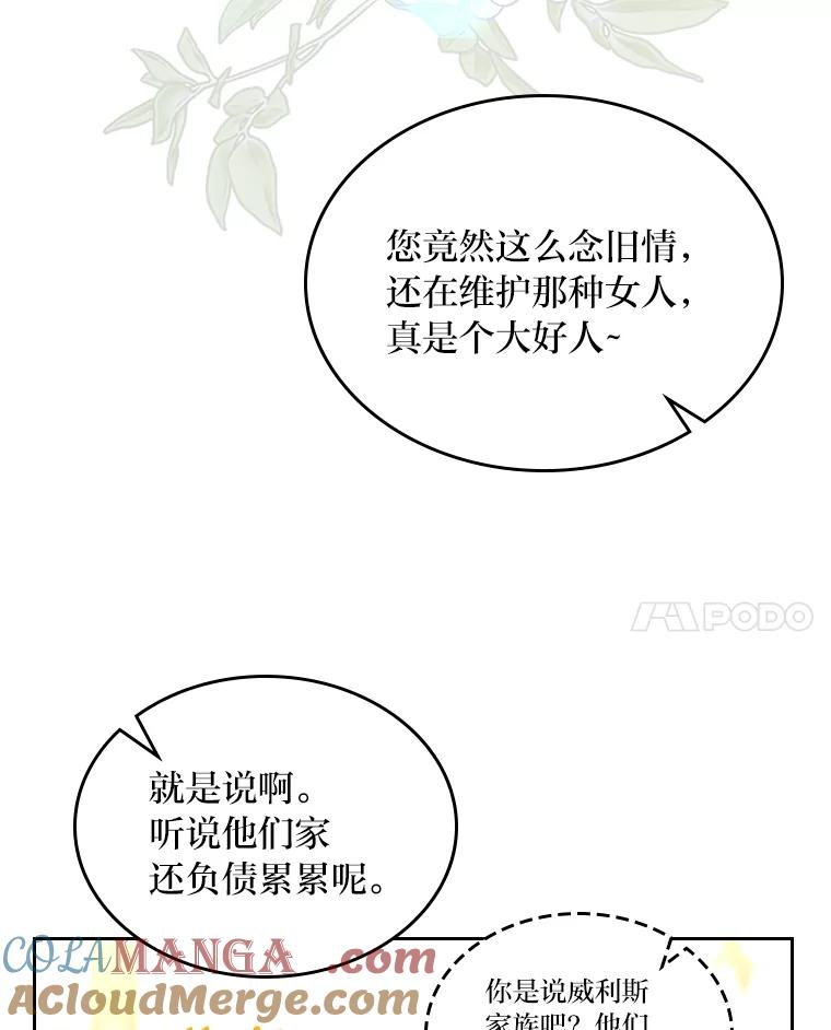 73.jpg