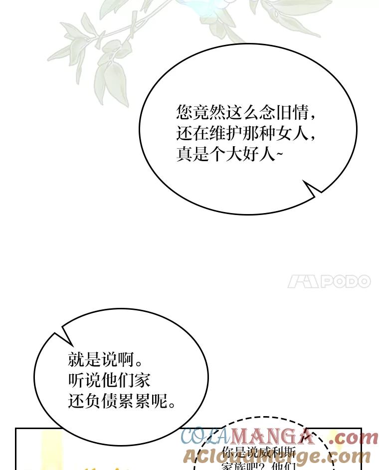 73.jpg