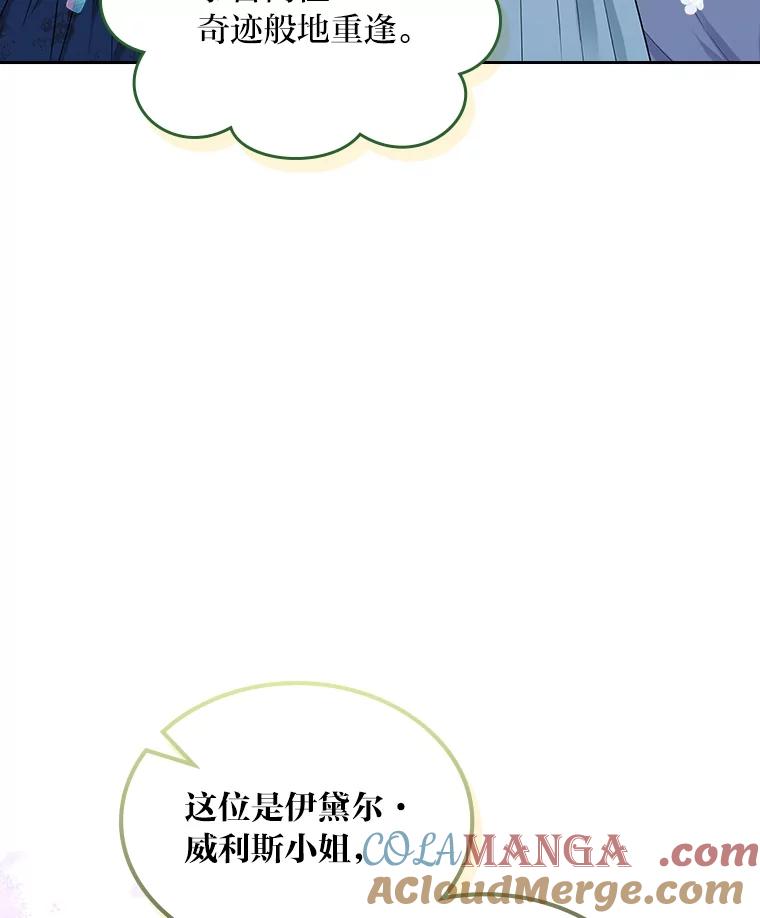 93.jpg