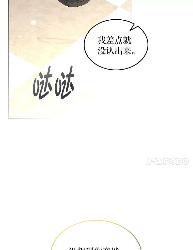 104.jpg