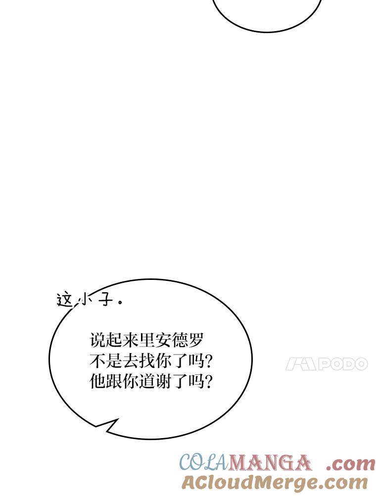 117.jpg