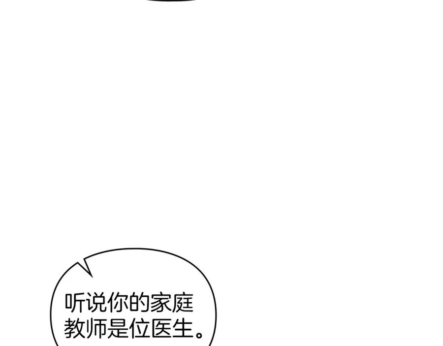 119.jpg