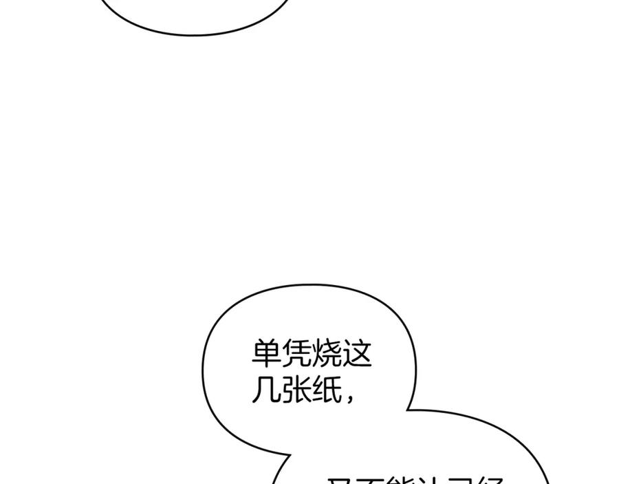 82.jpg