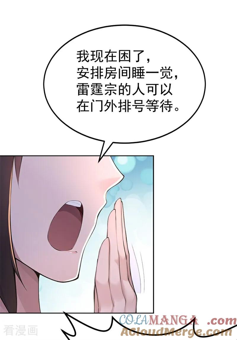34.jpg