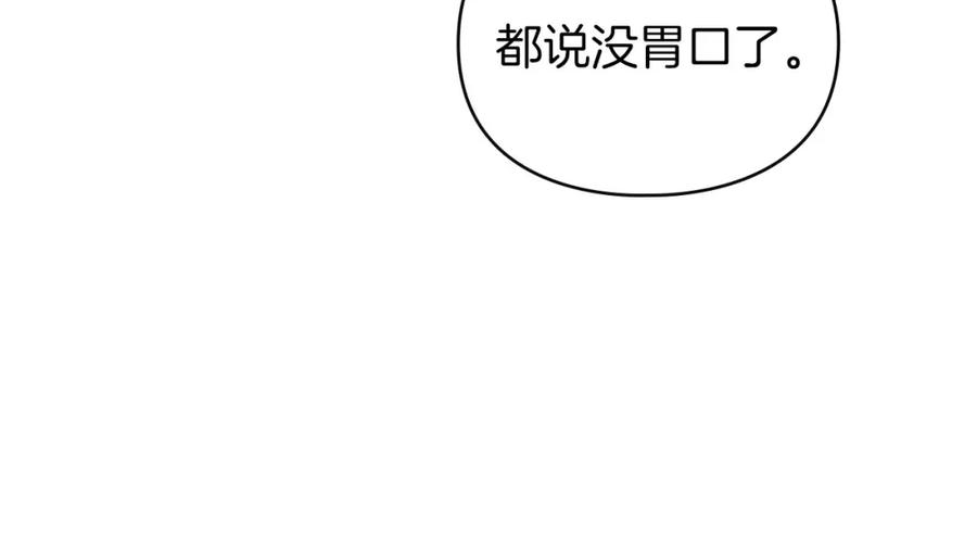 116.jpg