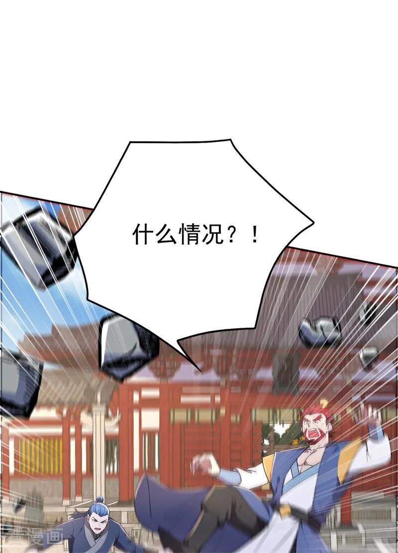 44.jpg