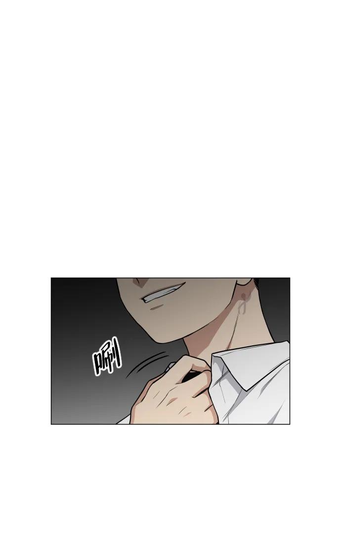 第23话安全无保障-铡刀-232,POGO（第8张）