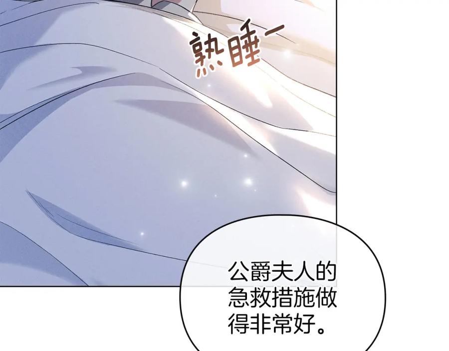 86.jpg